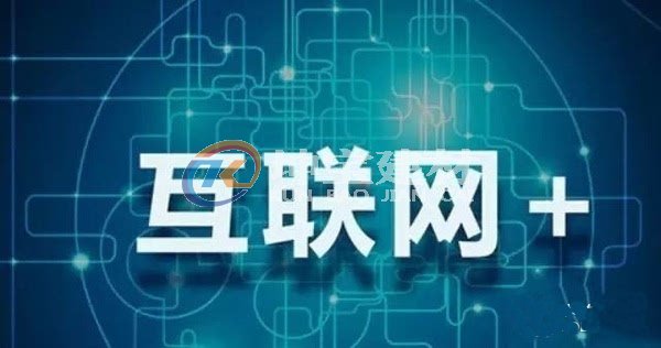 合成樹脂瓦廠家的互聯(lián)網+時代